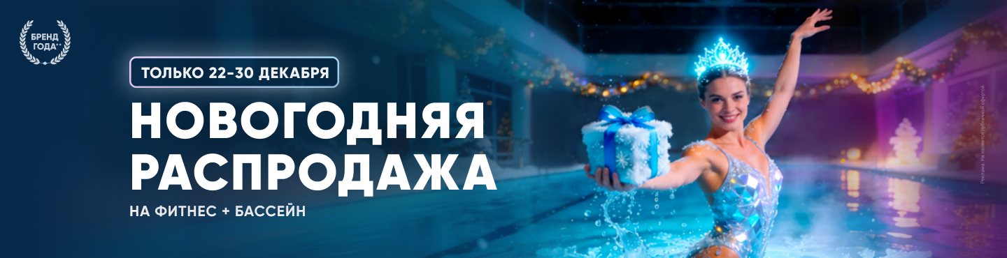 Рязань_сайт